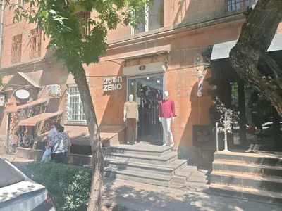 Zeno — Ռեստորաններ, Երևան